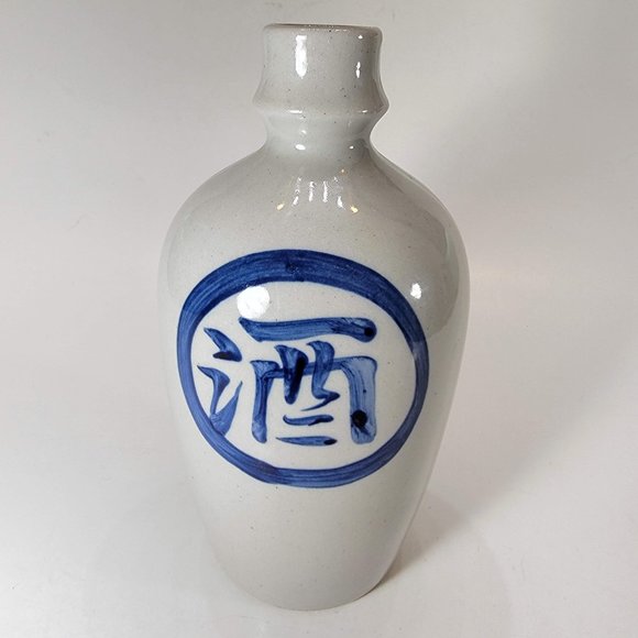 Sake Set Decanter with Two Sake Cups White with Blue Lettering Ceramic - Picture 2 of 7